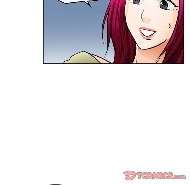 漫画《暗黑之恋》第66话第46张图