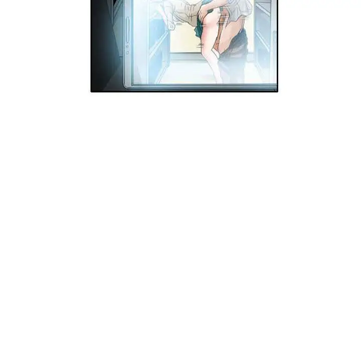 漫画《暗黑之恋》第25话第15张图