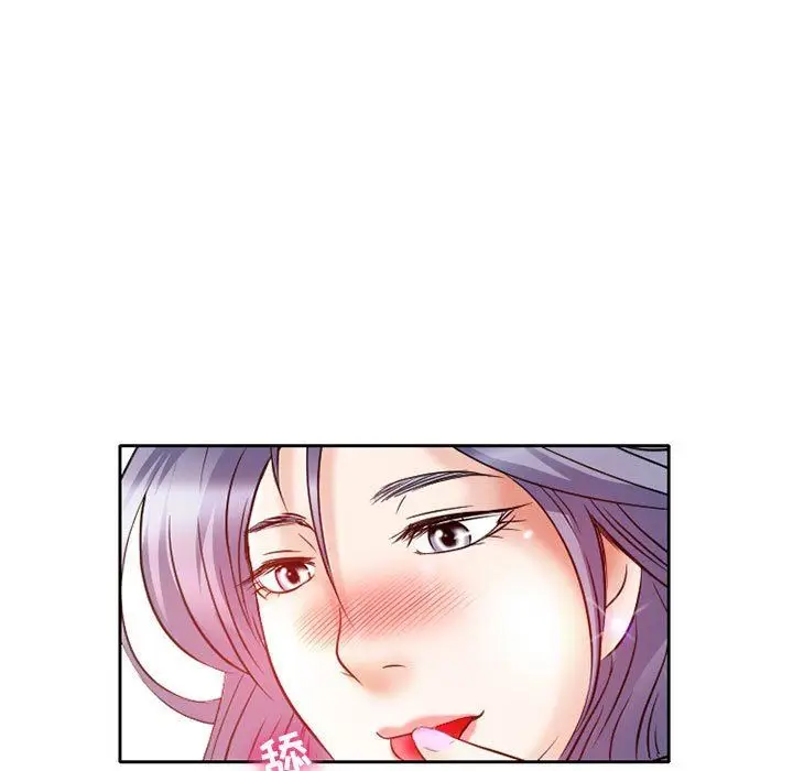 漫画《暗黑之恋》第25话第75张图