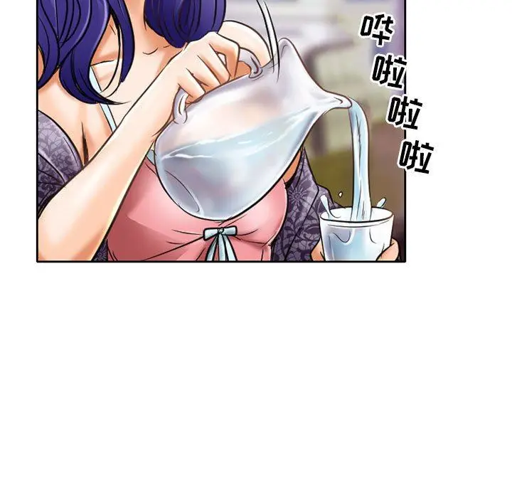 漫画《暗黑之恋》第57话第29张图