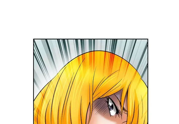 漫画《暗黑之恋》第57话第4张图