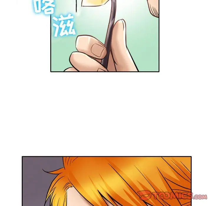 漫画《暗黑之恋》第57话第66张图