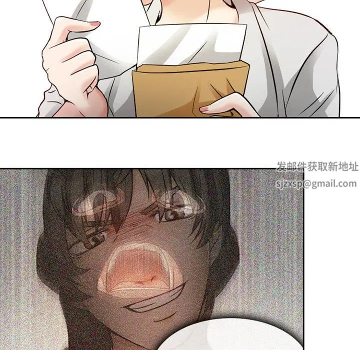 漫画《暗黑之恋》第29话第22张图