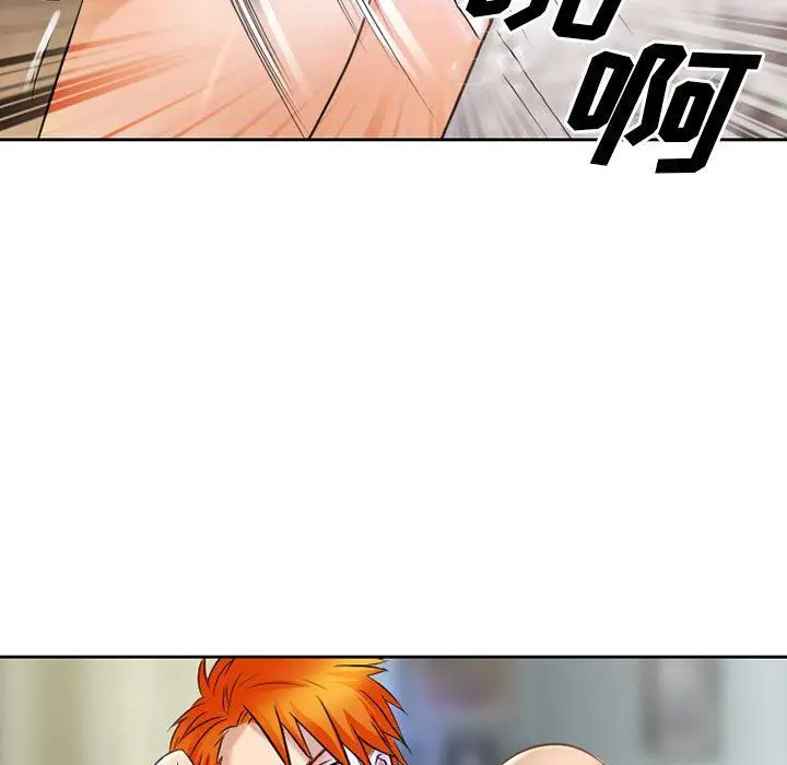 漫画《暗黑之恋》第54话第47张图