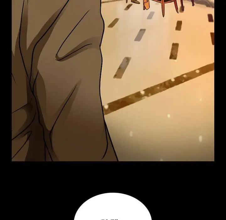 漫画《暗黑之恋》第39话第14张图