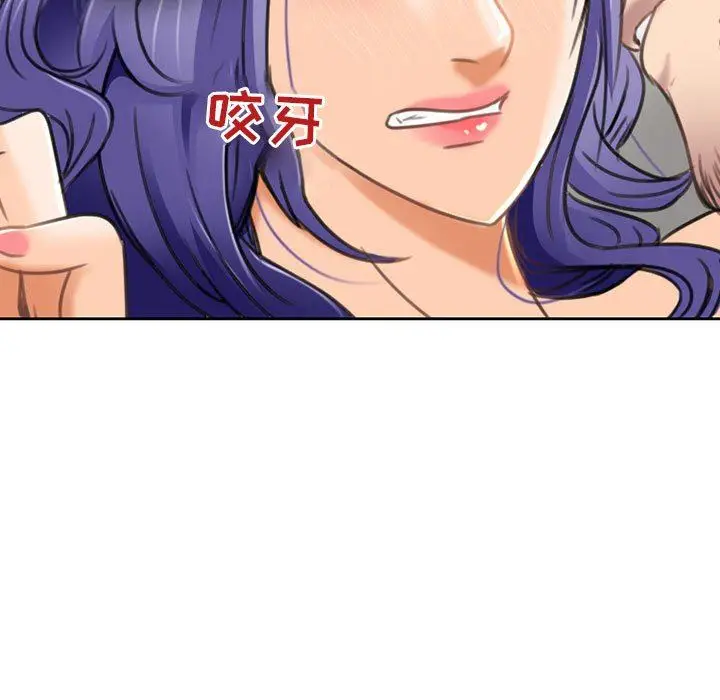 漫画《暗黑之恋》第49话第66张图