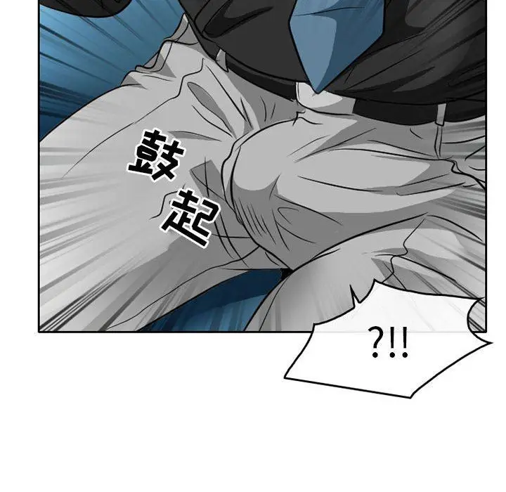 漫画《暗黑之恋》第68话第67张图