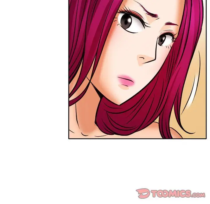 漫画《暗黑之恋》第68话第74张图