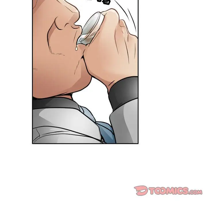 漫画《暗黑之恋》第67话第62张图