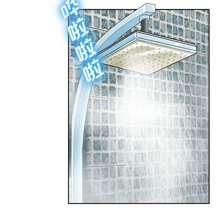 漫画《暗黑之恋》第60话第49张图