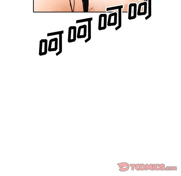 漫画《暗黑之恋》第63话第44张图