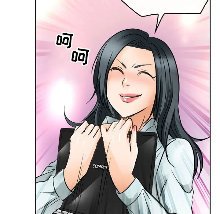 漫画《暗黑之恋》第63话第78张图