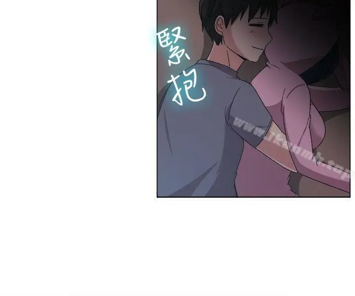 漫画《一起享用吧》第75话第4张图