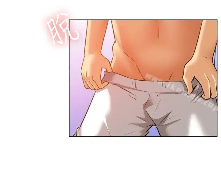 漫画《一起享用吧》第88话第4张图