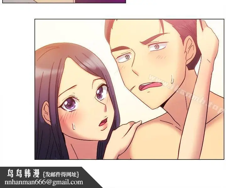 漫画《一起享用吧》第79话第10张图