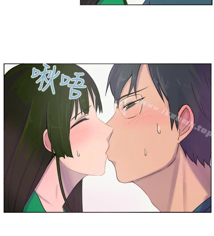 漫画《一起享用吧》第27话第15张图