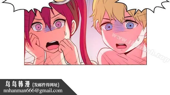 漫画《一起享用吧》第54话第10张图