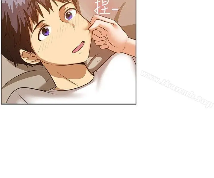 漫画《一起享用吧》第86话第10张图