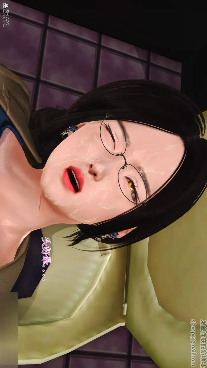 漫画《[3D]美艳岳母余红丽》第11话第33张图