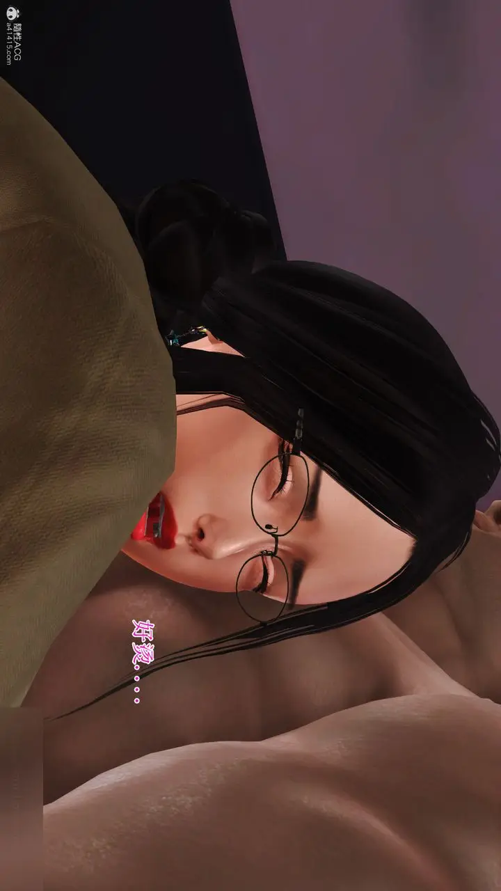 漫画《[3D]美艳岳母余红丽》第11话第7张图