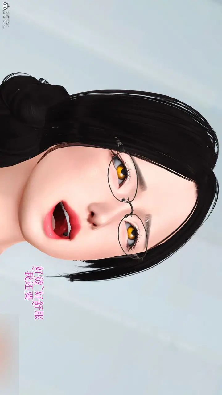 漫画《[3D]美艳岳母余红丽》第16话第37张图