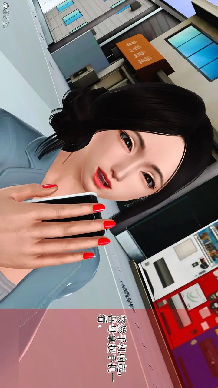 漫画《[3D]美艳岳母余红丽》第01话第28张图