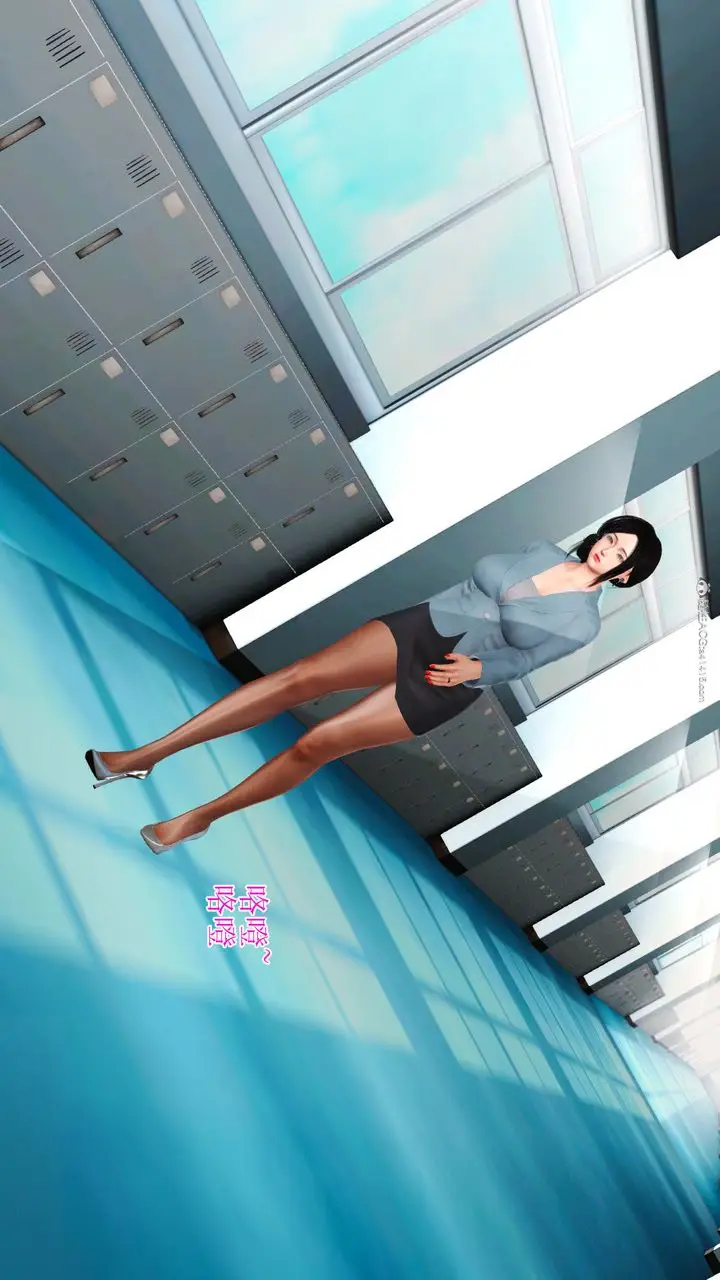 漫画《[3D]美艳岳母余红丽》第13话第25张图