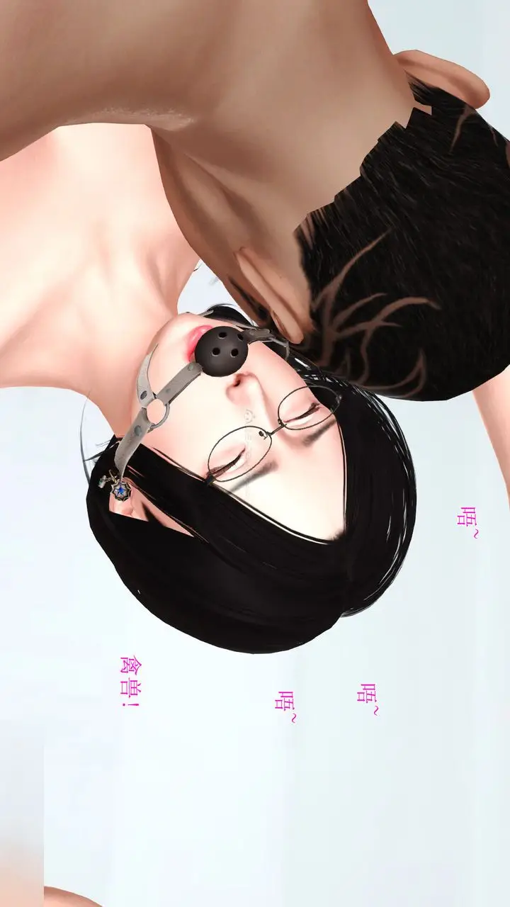 漫画《[3D]美艳岳母余红丽》第15话第14张图