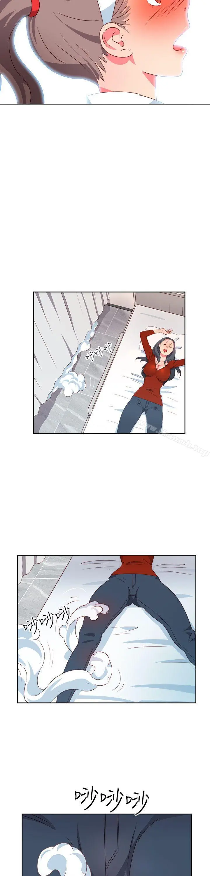 漫画《情欲灵药》第18话第18张图