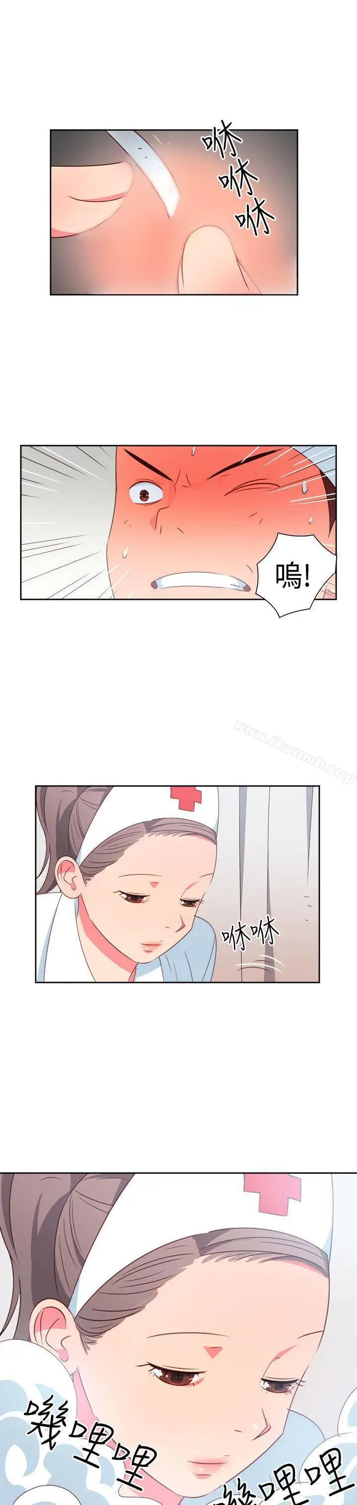 漫画《情欲灵药》第17话第17张图