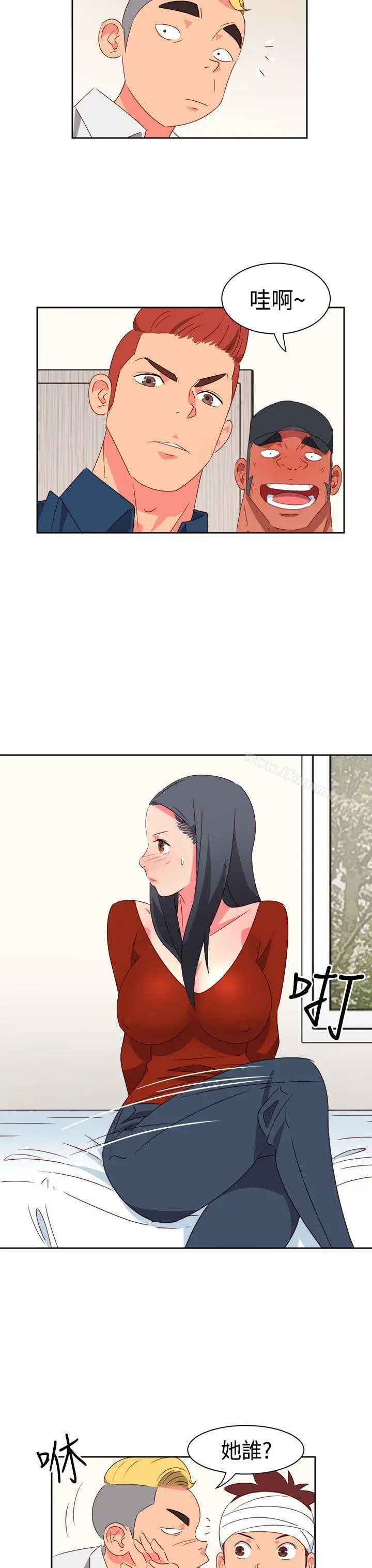 漫画《情欲灵药》第19话第18张图