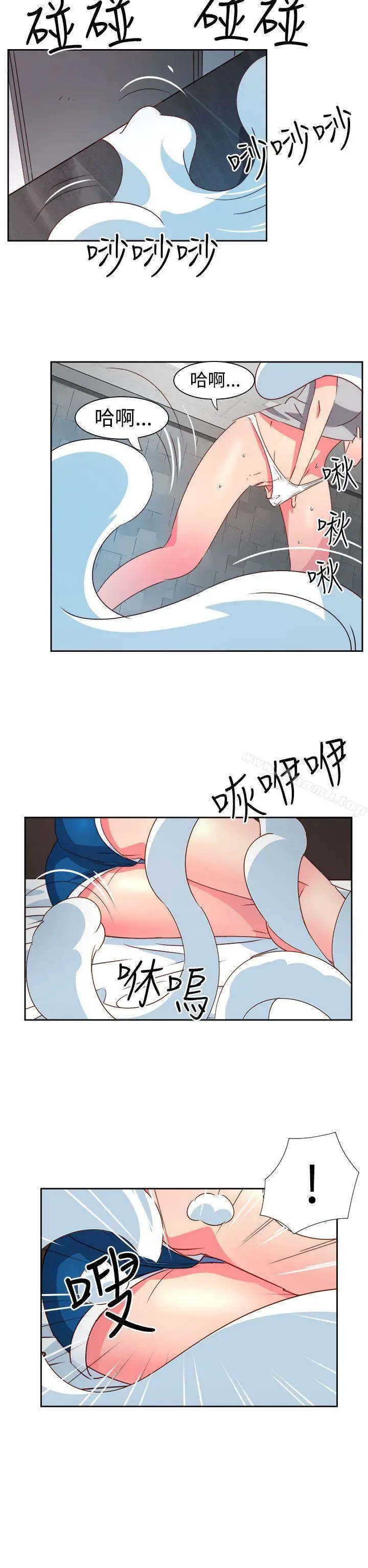 漫画《情欲灵药》第45话第10张图