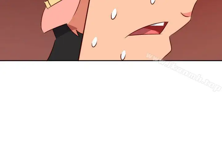 漫画《情欲灵药》第74话第18张图