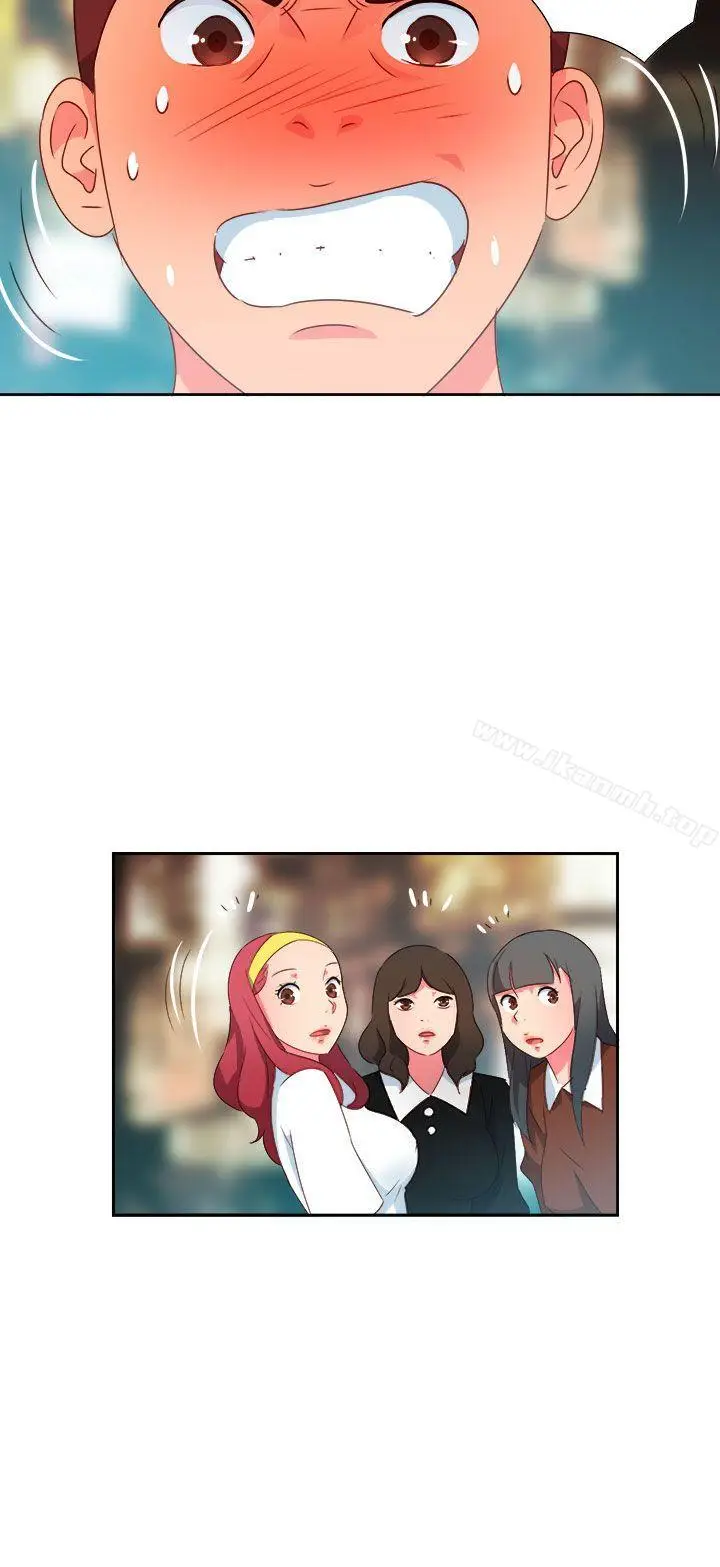 漫画《情欲灵药》第14话第14张图
