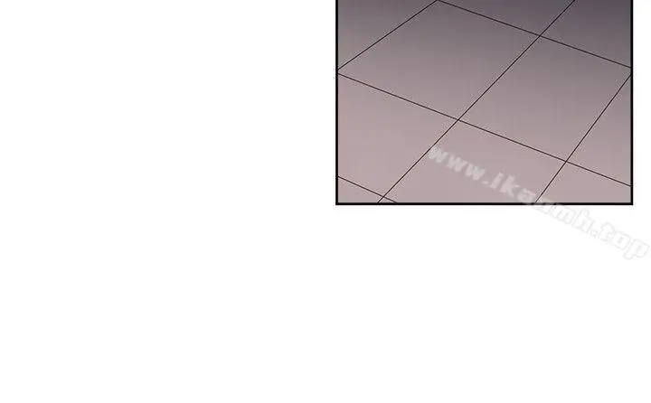 漫画《合理怀疑》第5话第14张图