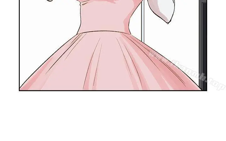 漫画《合理怀疑》第5话第18张图