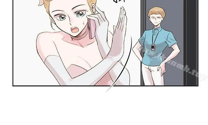 漫画《合理怀疑》第5话第26张图