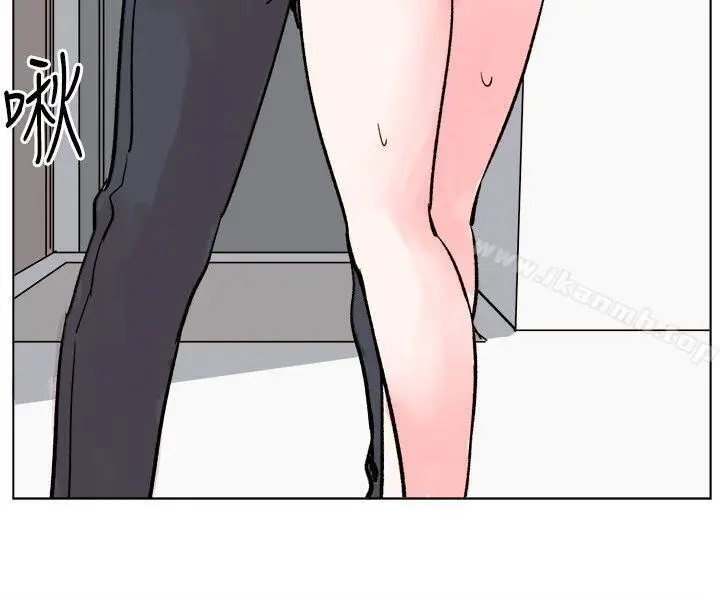 漫画《合理怀疑》第15话第22张图