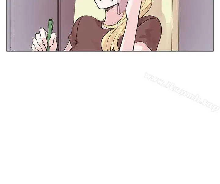 漫画《合理怀疑》第7话第4张图
