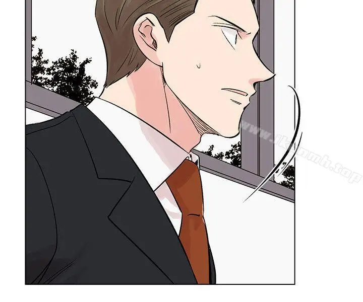 漫画《合理怀疑》第9话第14张图