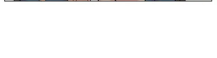 漫画《合理怀疑》第13话第26张图