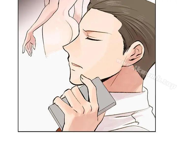 漫画《合理怀疑》第4话第17张图