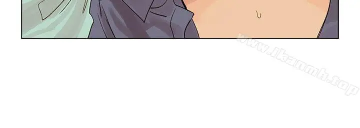 漫画《合理怀疑》第4话第32张图