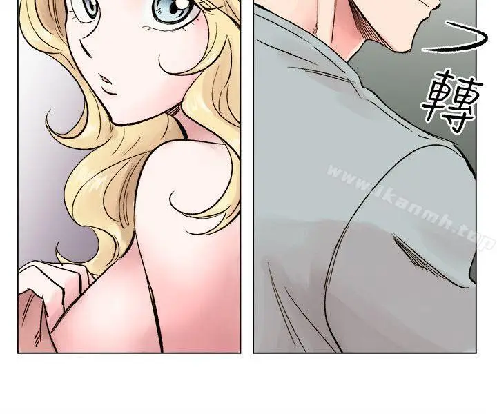 漫画《合理怀疑》第16话第14张图