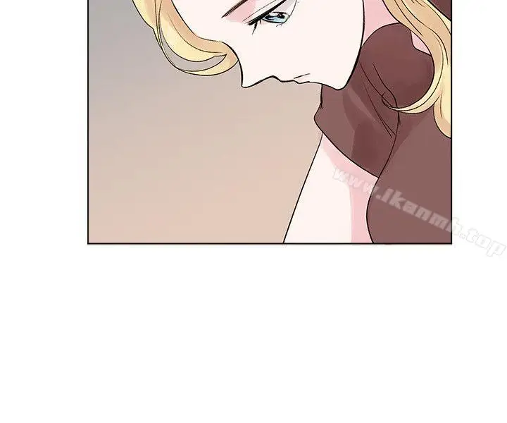 漫画《合理怀疑》第6话第13张图