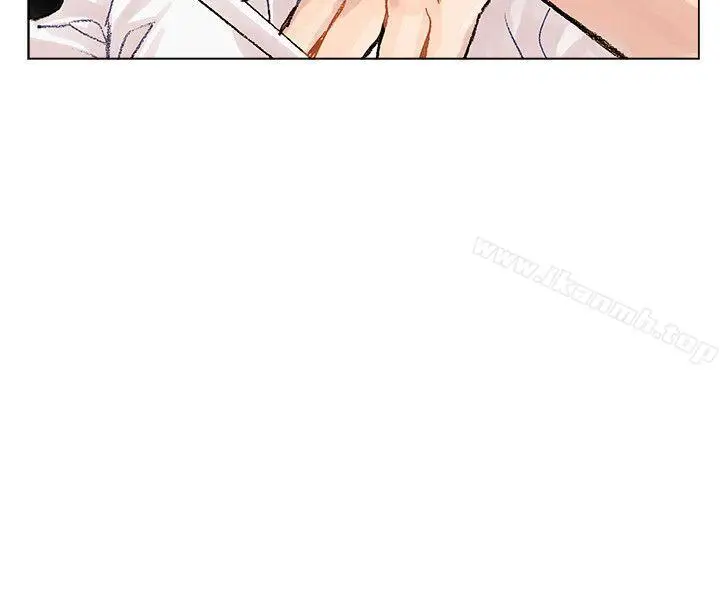 漫画《合理怀疑》第2话第4张图