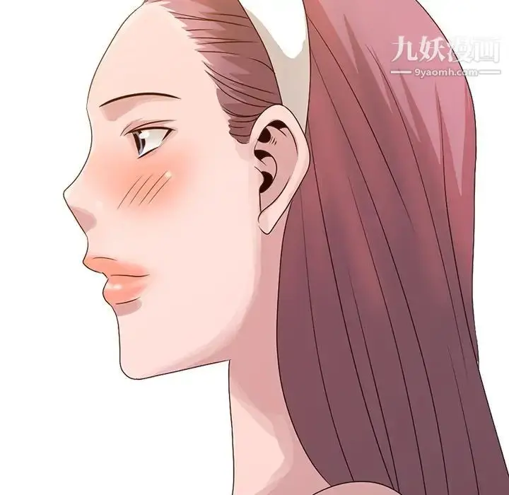 漫画《姐姐的秘密》第21话第103张图