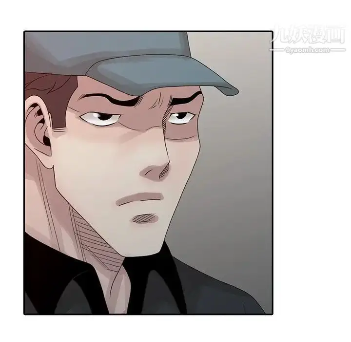 漫画《姐姐的秘密》第21话第68张图