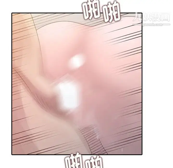 漫画《姐姐的秘密》第21话第85张图