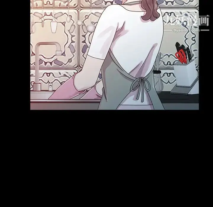漫画《姐姐的秘密》第1话第16张图
